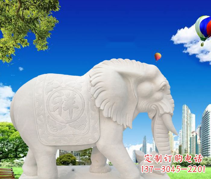 宁德吉祥如意鼻卷如意的大象石雕