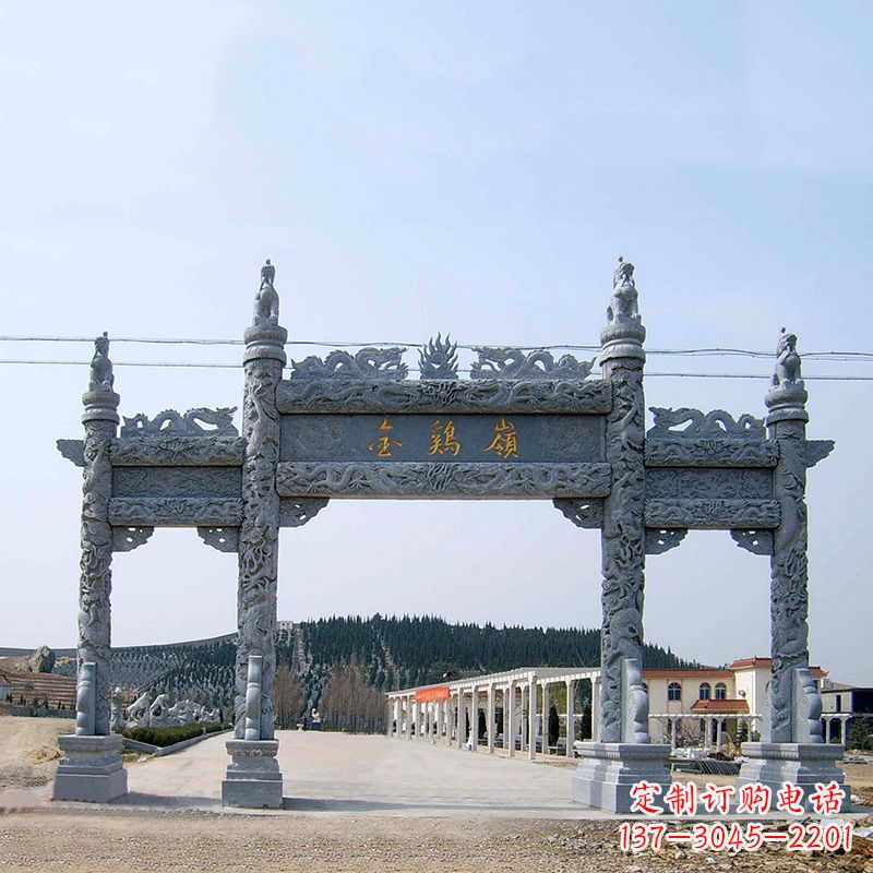 宁德金鸡岭景区石雕牌坊