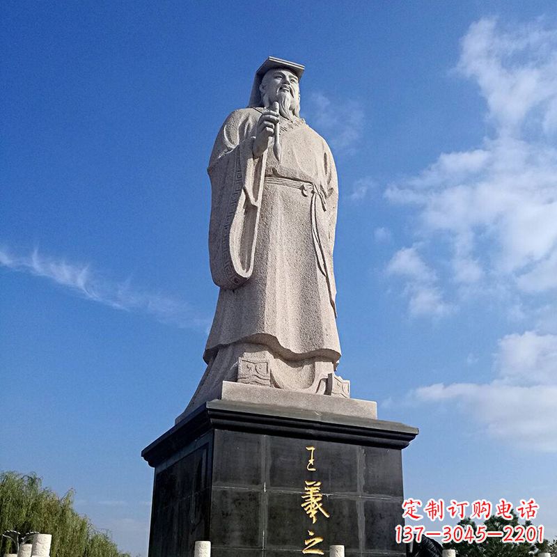 宁德精美的历史名人雕塑——王羲之砂岩石雕像