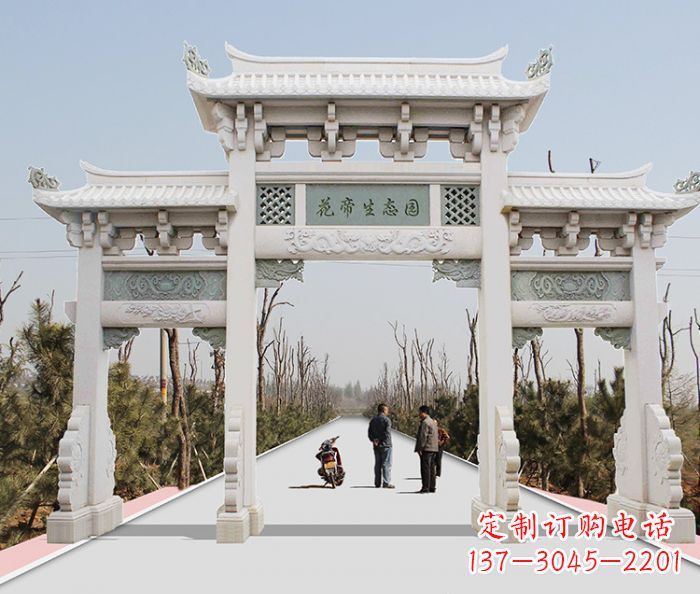 宁德精美牌坊雕塑,定制你的独一无二