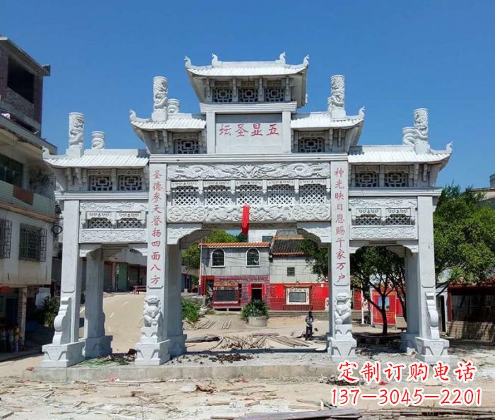 宁德中领雕塑-三门牌坊石雕