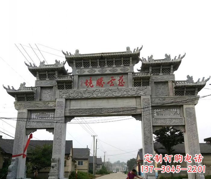 宁德中领雕塑--别具一格的石雕牌坊