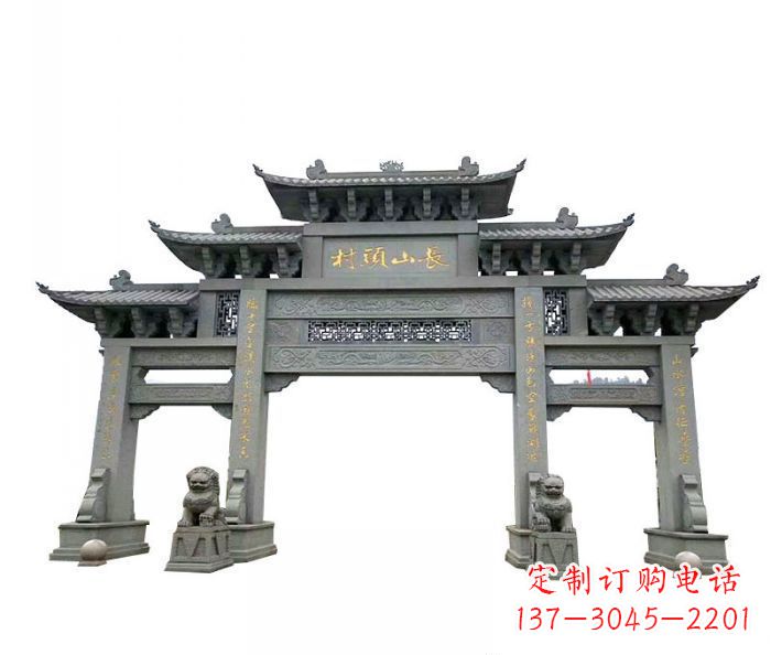 宁德中领雕塑专业定制牌坊雕塑,拥有多年的行业…
