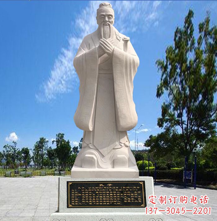 宁德孔子石雕塑,历久弥新