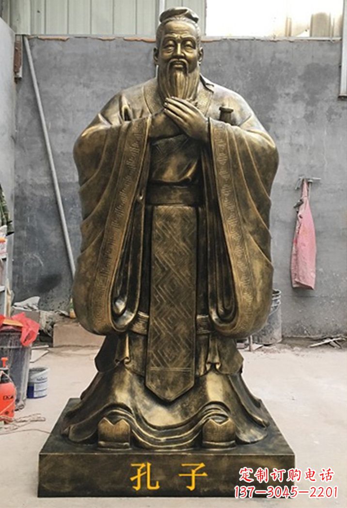 宁德中领雕塑:专业定制卡通孔子雕塑