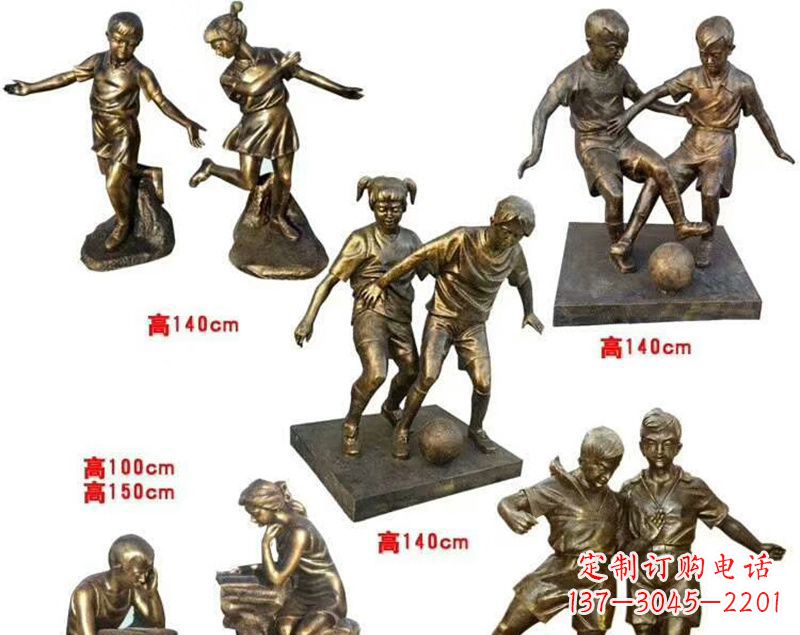 宁德中领雕塑是一家专业的雕塑定制厂家,拥有多…
