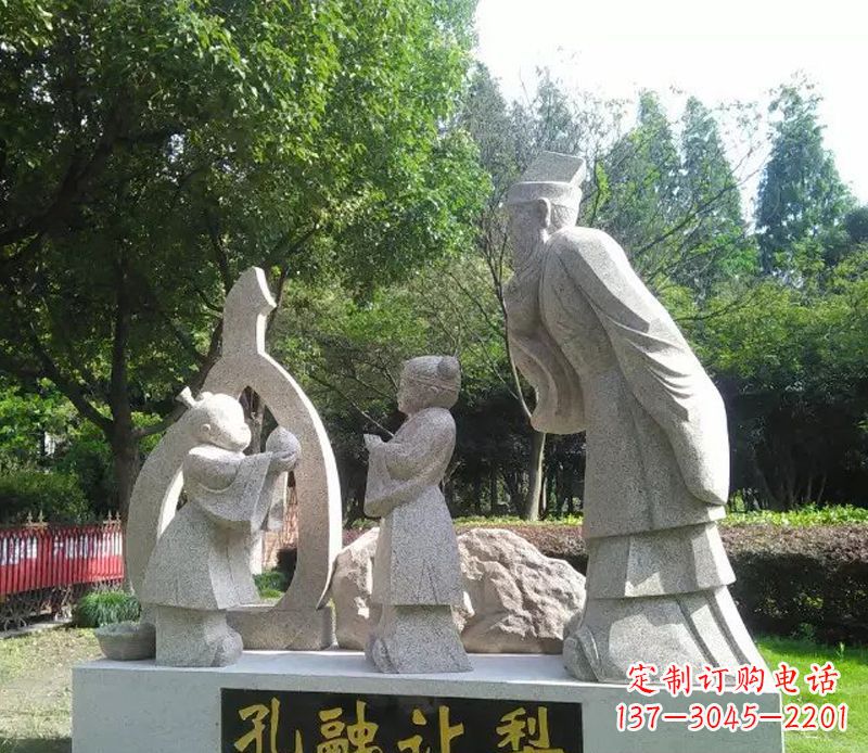 宁德欣赏孔融雕塑,感受历史精髓!