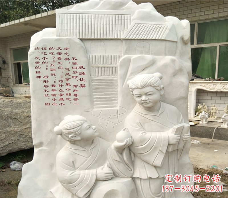 宁德精美绝伦!孔融让梨雕塑令您惊叹