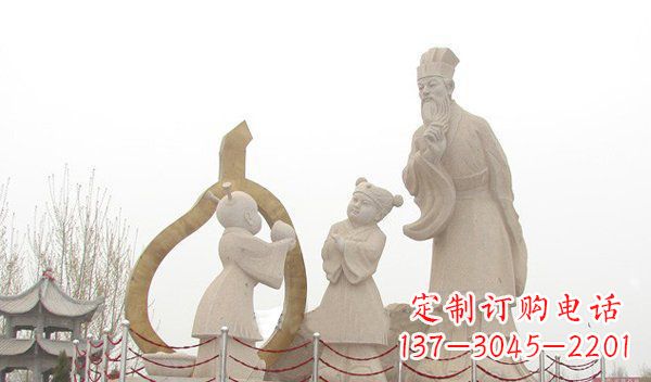 宁德孔融让梨古代人物石雕