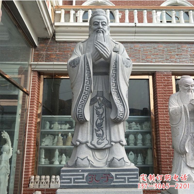 宁德传承历史的伟大孔子雕塑