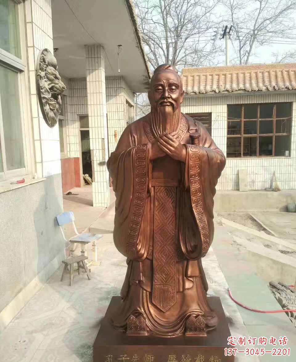 宁德传承孔子精神的定制雕塑