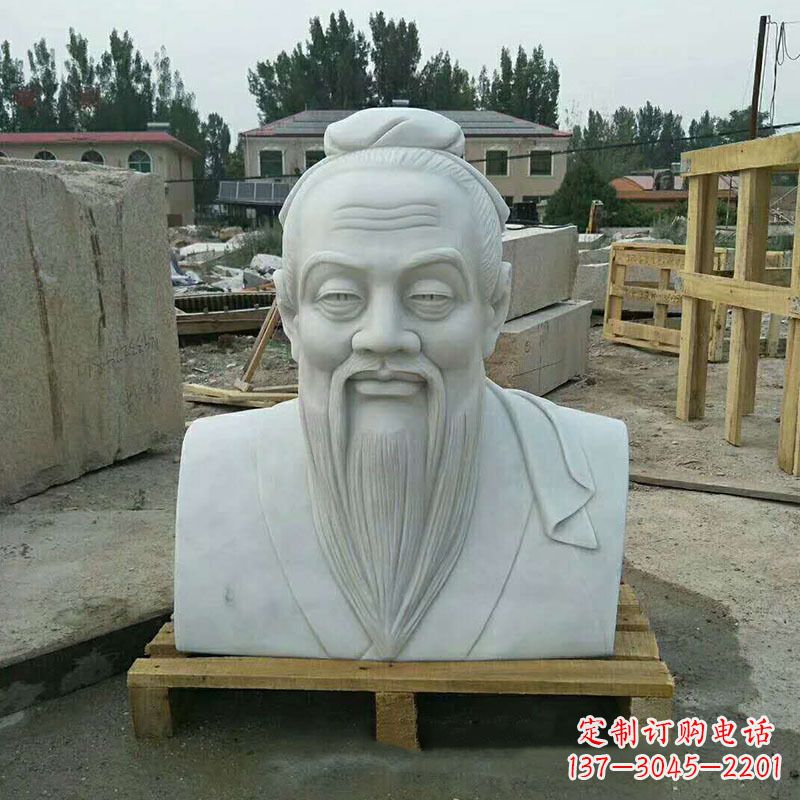 宁德精致孔子雕塑,欣赏传统文化风采