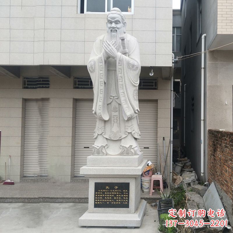 宁德孔子雕像 学校