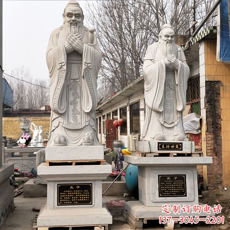 宁德孔子镀铜雕像