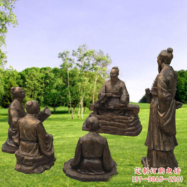 宁德孔子玻璃钢仿铜人物雕塑
