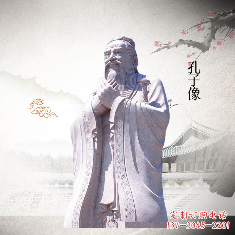 宁德全新雕刻,赞美传统——孔子雕塑