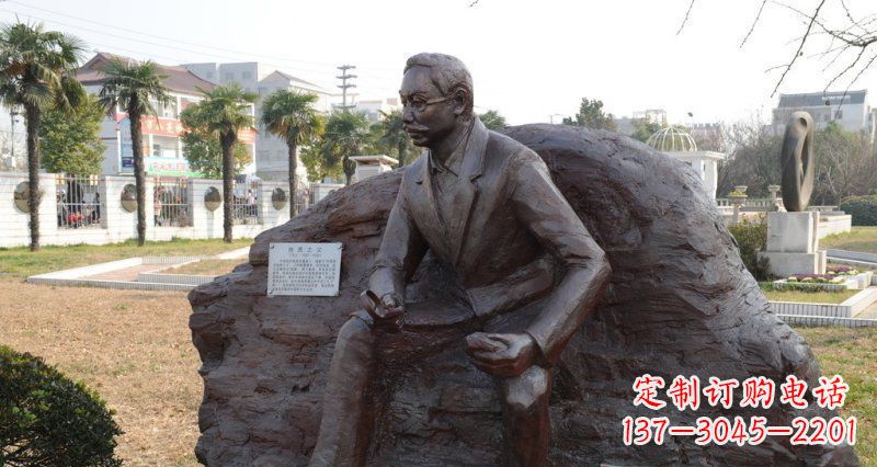 宁德李四光雕塑,您的近代名人铜雕精美定制