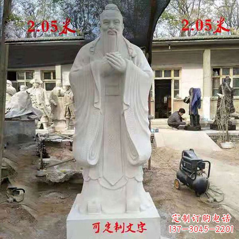 宁德孔子,古代智慧的代表,被誉为中国的智慧之…