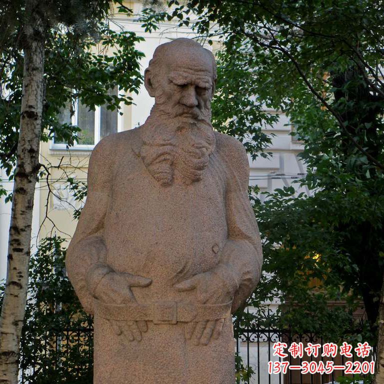 宁德尊崇托尔斯泰石雕名人雕塑