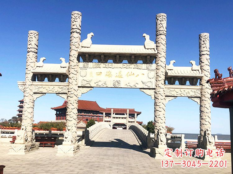 宁德临夏石雕牌坊