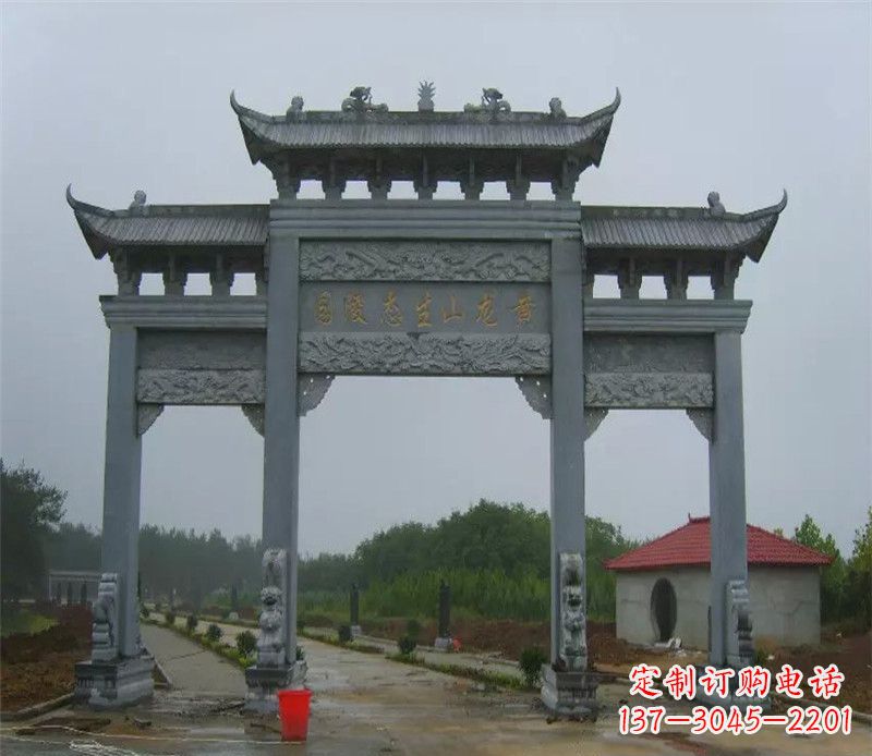 宁德陵园三门牌坊石雕