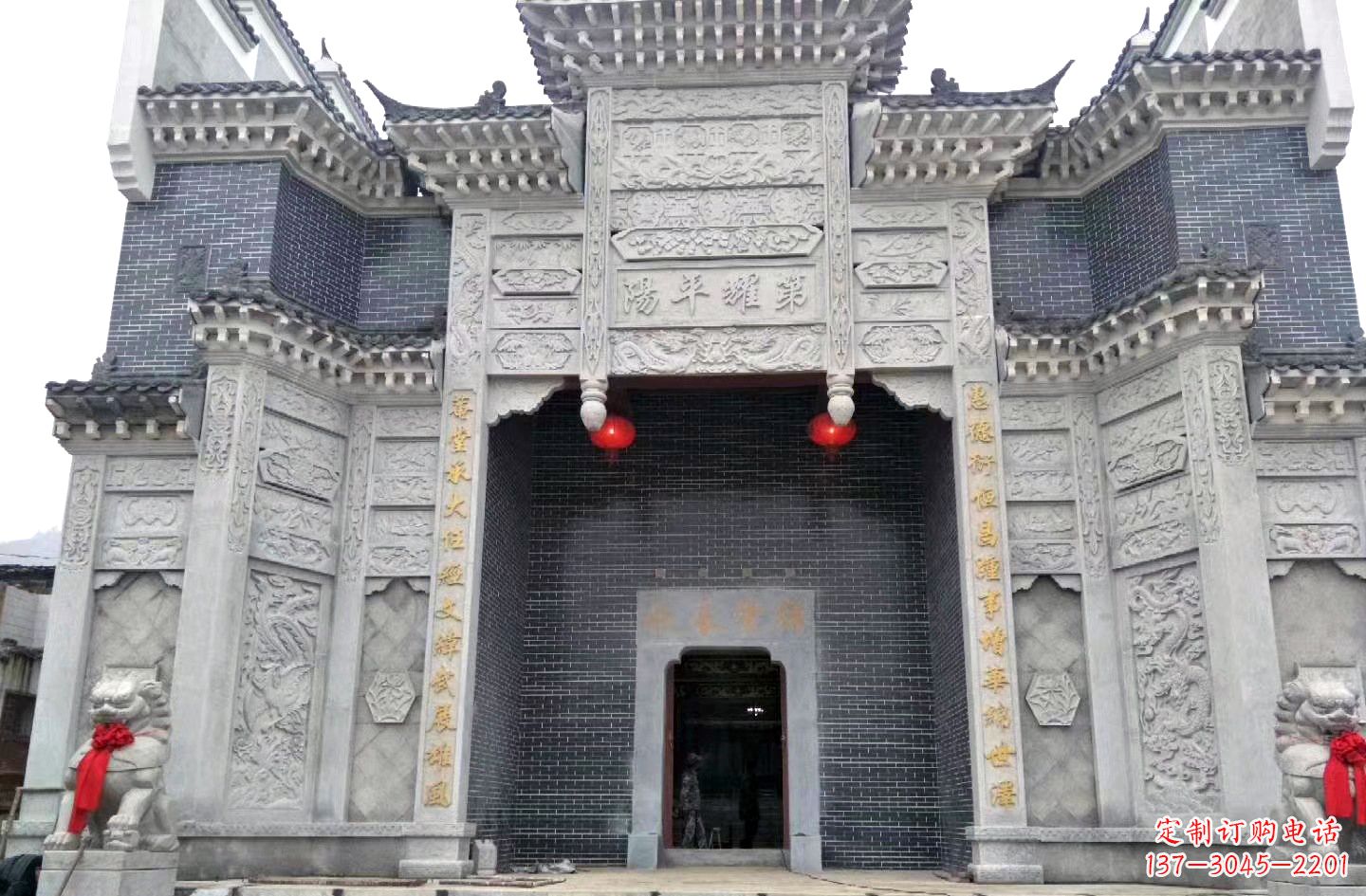 宁德陵园石雕牌坊