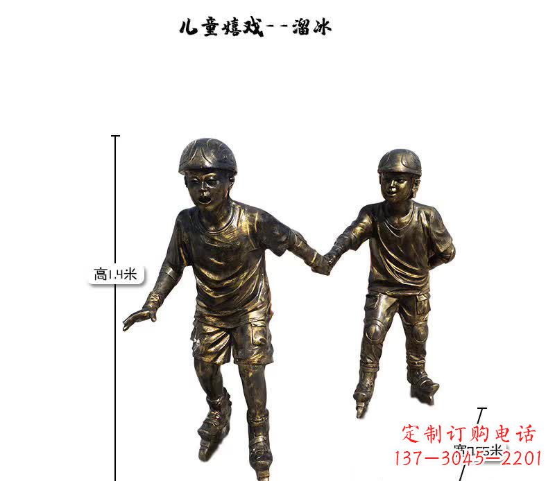 宁德中领雕塑推出的趣味滑冰儿童雕塑一直是客户…