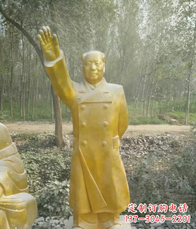 宁德毛主席玻璃钢仿铜人物雕塑_2 (2)
