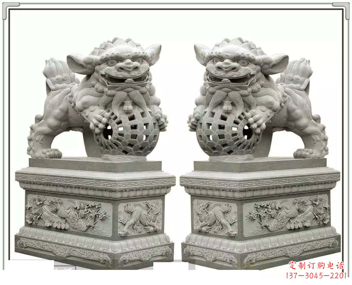 宁德门口网球狮石雕