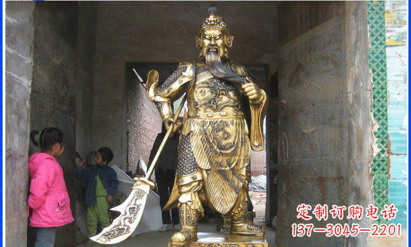 宁德拿刀的关公古代名人武财神铜雕