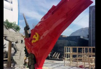 宁德中领雕塑：专业不锈钢党旗雕塑