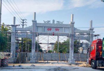 宁德牌坊石雕双龙，让它成为你家中的精美装饰