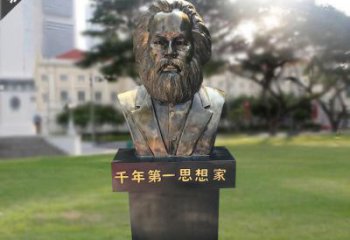 宁德马克思胸像铜雕，悠久历史的象征