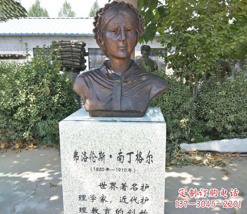 宁德贴近历史的精致南丁格尔铜雕
