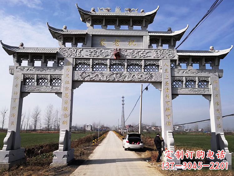 宁德领雕塑定制:传承中国传统文化的牌坊雕塑
