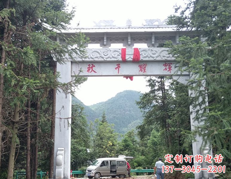 宁德牌坊雕塑--精致与稳定的象征