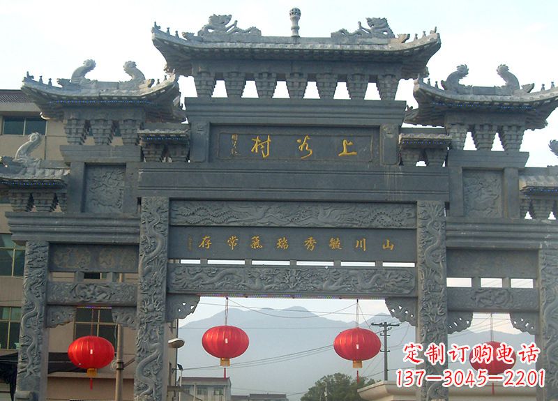 宁德牌坊石雕风水