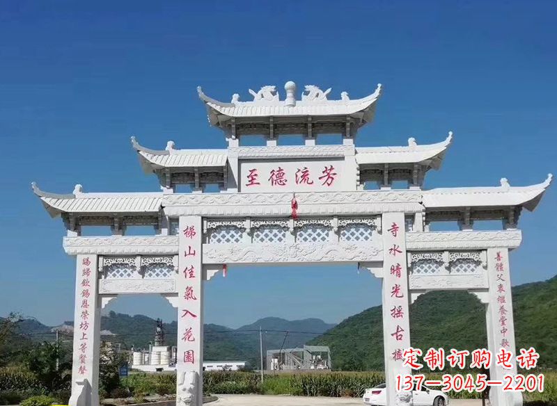 宁德牌坊石雕横梁