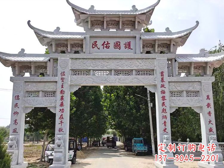 宁德牌坊石雕牌楼