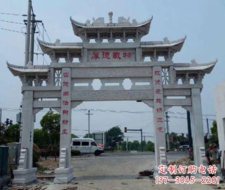 宁德精美多姿的牌楼石雕