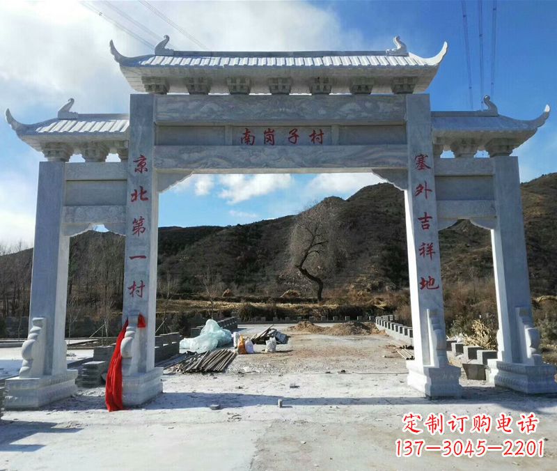 宁德牌楼图片 石雕