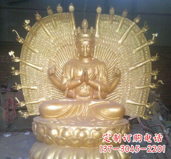 宁德中领雕塑漆金铜佛像雕塑