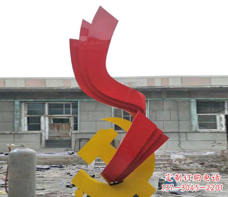 宁德飘带雕塑,流动升华