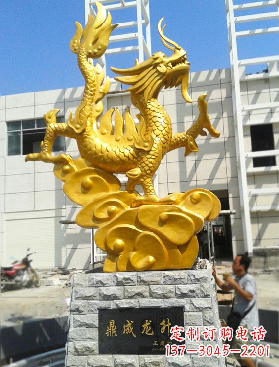 宁德企业景观标识龙升鎏金龙铜雕