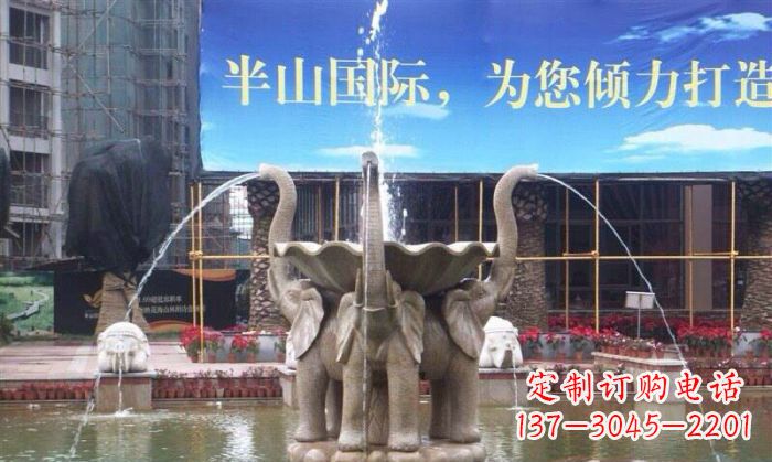 宁德企业景观小象喷泉石雕