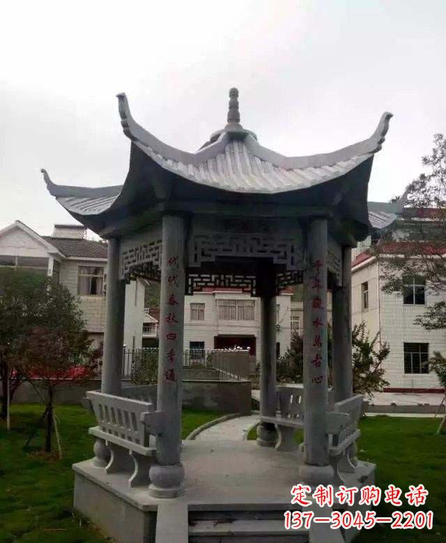 宁德青石六角凉亭雕塑