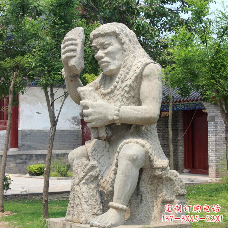 宁德燧人氏石雕,传承中国古代文化