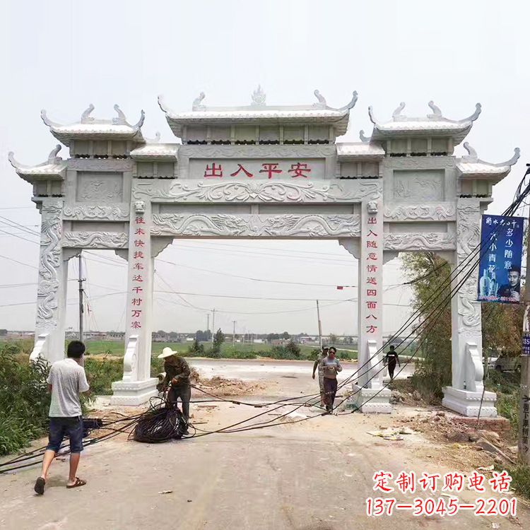 宁德质朴粗犷的三间四柱农村石牌坊雕塑