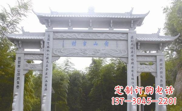 宁德让精美的牌坊雕塑为您打造精美环境