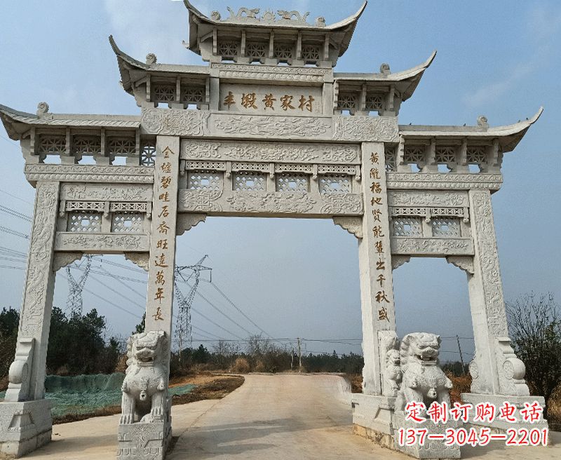 宁德中领雕塑牌坊石雕——为您的家园带来精致和美感